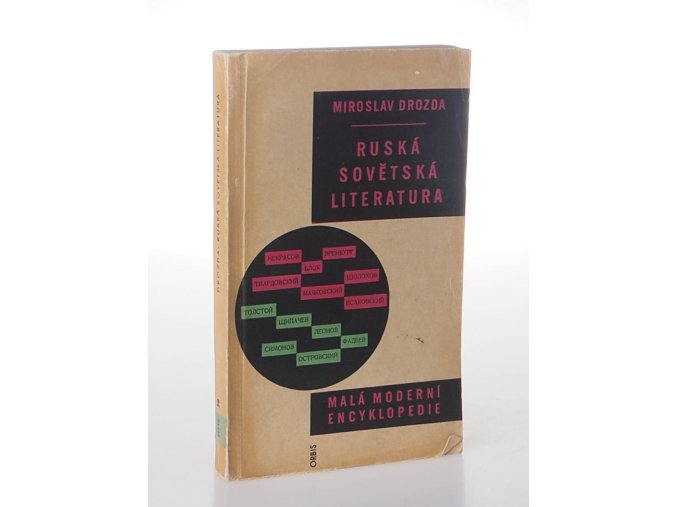 Ruská sovětská literatura
