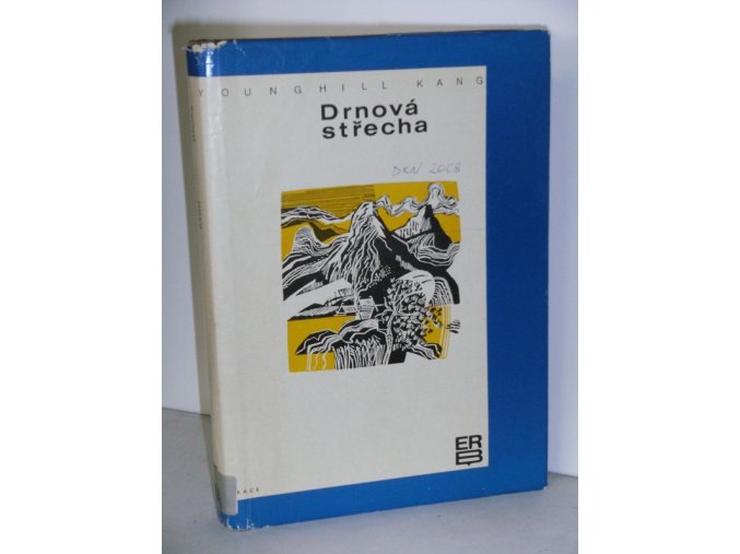 Drnová střecha (1970)
