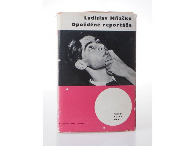Opožděné reportáže (1964 ČS)