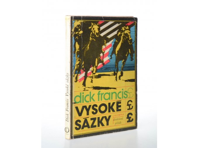 Vysoké sázky : Detektivní příběh (1980)