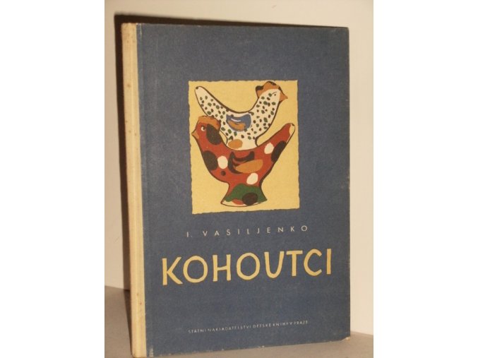 Kohoutci