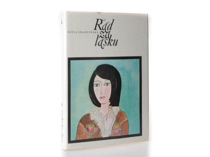 Řád za lásku : pro čtenáře od 12 let