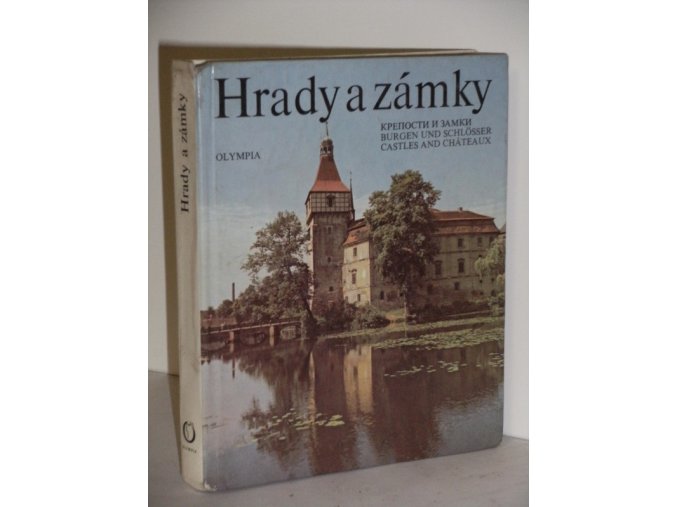 Hrady a zámky (1976)