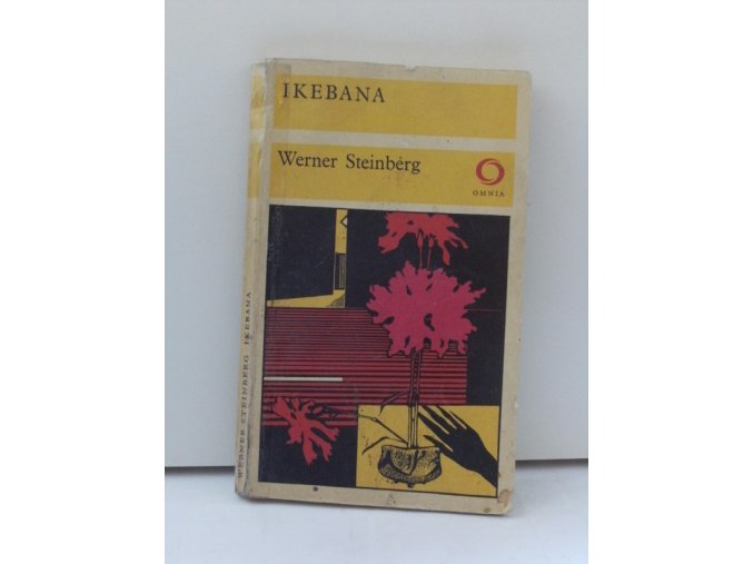 Ikebana (1975)