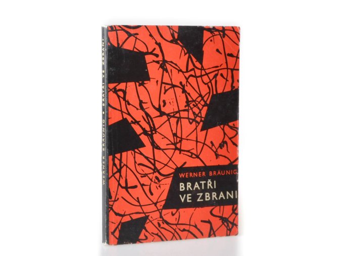 Bratři ve zbrani