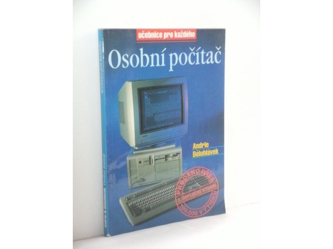 Osobní počítač