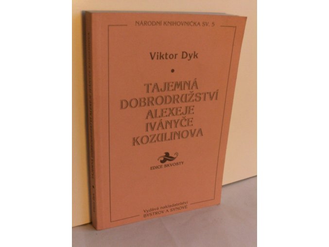 Tajemná dobrodružství Alexeje Iványče Kozulinova