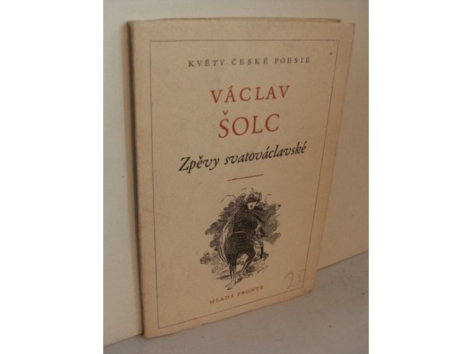 Zpěvy svatováclavské