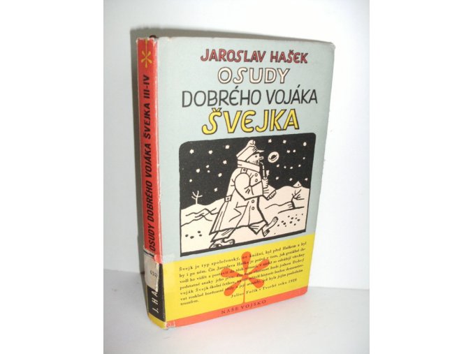 Osudy dobrého vojáka Švejka za světové války. 3. - 4. díl (1959)