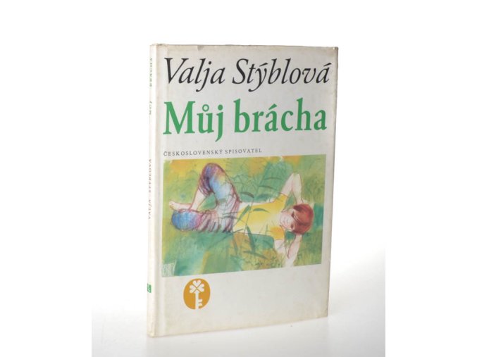 Můj brácha (1982)