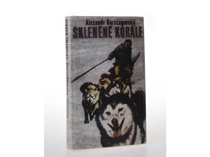 Skleněné korále (1978)