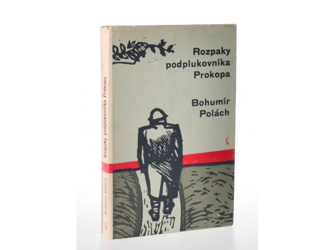 Rozpaky podplukovníka Prokopa (1975)