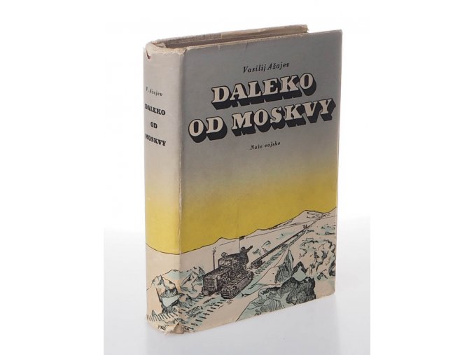 Daleko od Moskvy (1951)