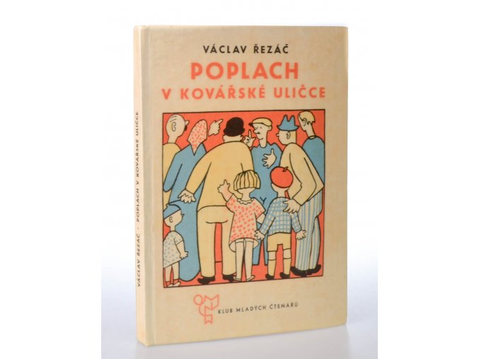 Poplach v Kovářské uličce (1964)