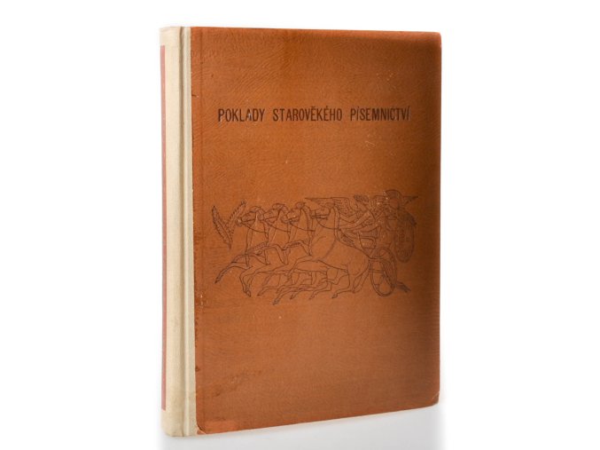 Poklady starověkého písemnictví