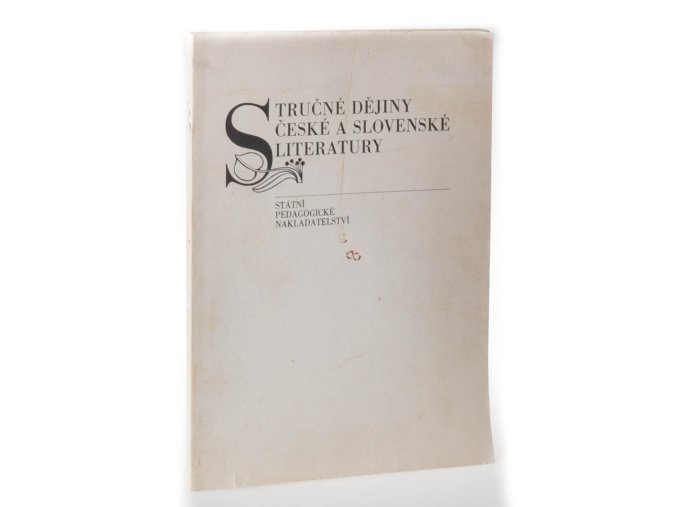Stručné dějiny české a slovenské literatury (1977)