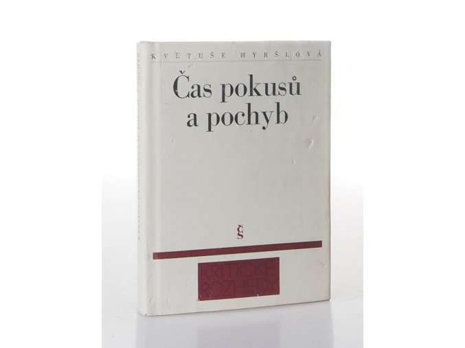 Čas pokusů a pochyb v západoněmecké literatuře šedesátých let