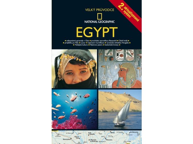 Egypt (2008)