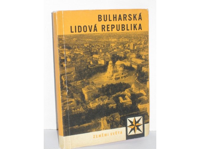 Bulharská lidová republika