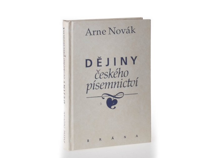 Dějiny českého písemnictví (1994)