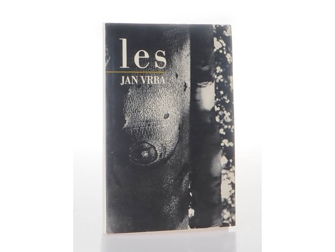Les (1971)