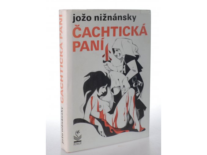 Čachtická paní (1991)