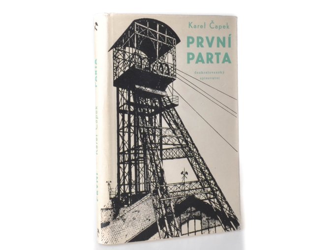 První parta (1954)