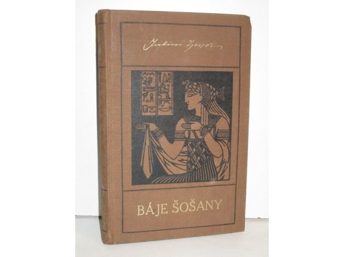 Báje Šošany