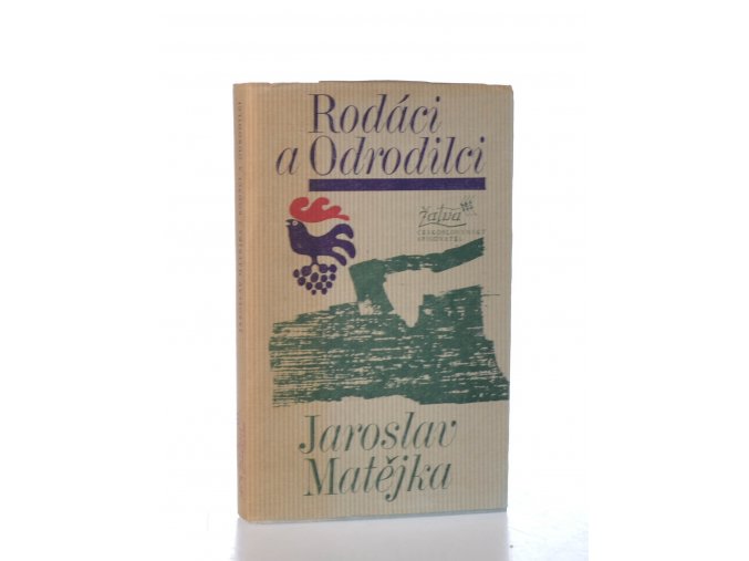 Rodáci a odrodilci (1979)