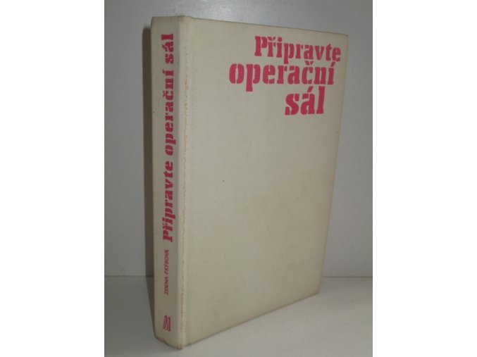 Připravte operační sál (1979)