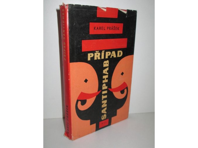 Případ Santiphab : (Laos, prosinec 1960 - červen 1961)