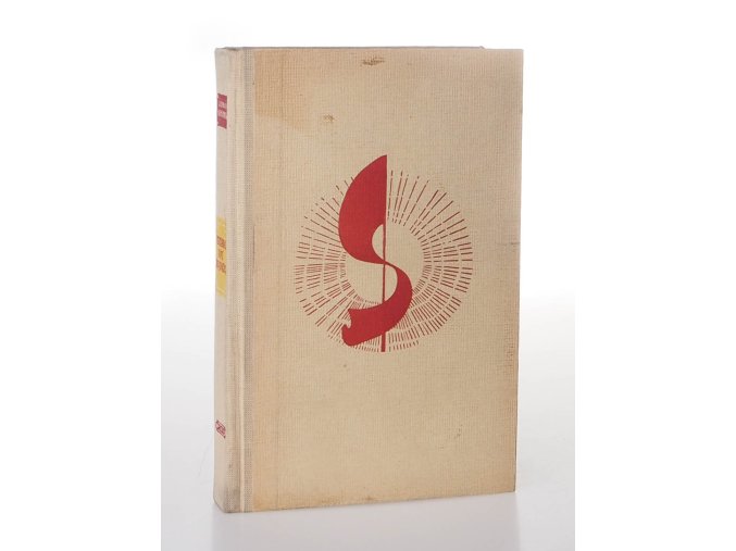 Vstanou noví bojovníci (1948)