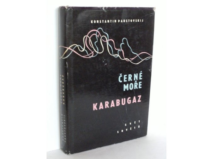 Černé moře : Karabugaz