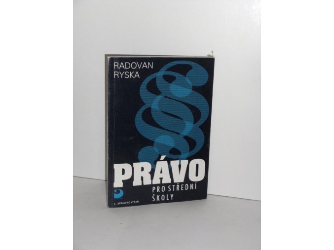 Právo pro střední školy (2000)