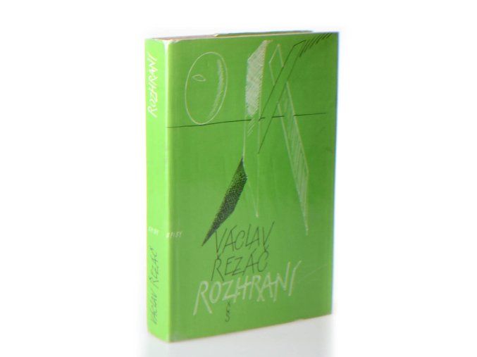 Rozhraní (1986)