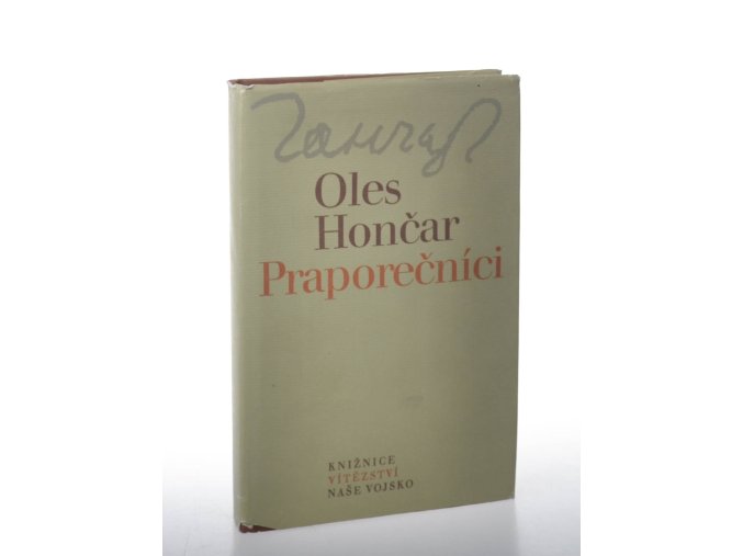 Praporečníci : Trilogie (1978)