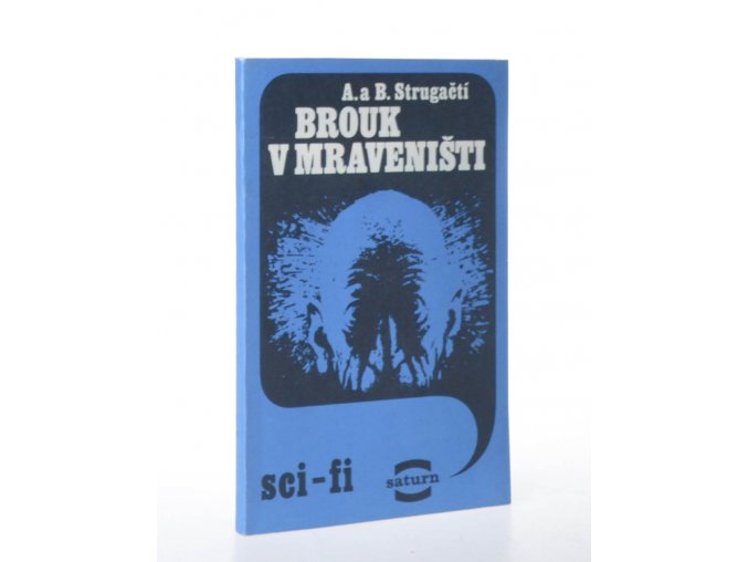 Brouk v mraveništi (1989)