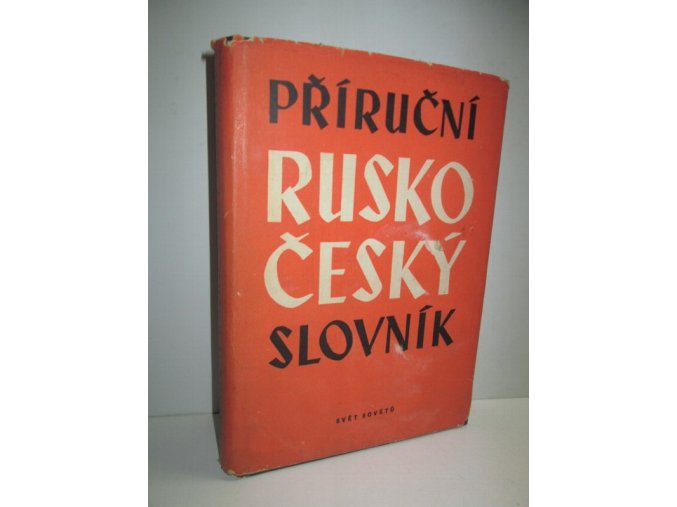 Příruční rusko-český slovník