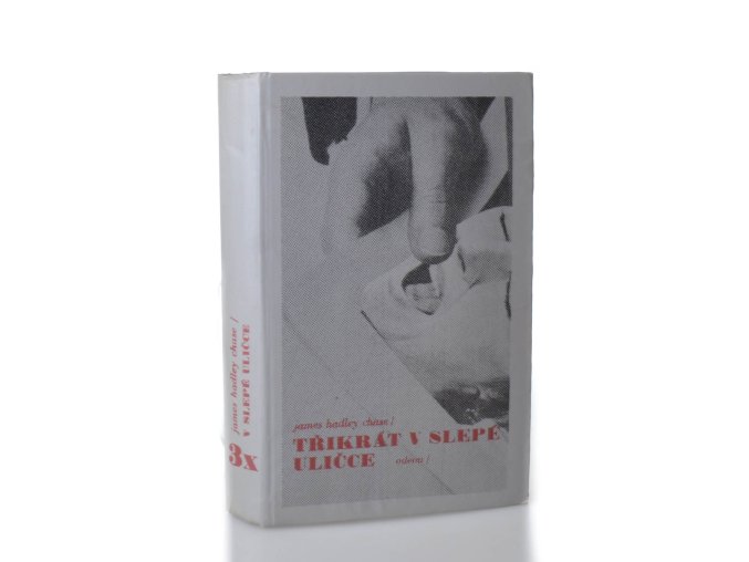 3x V slepé uličce (1981)