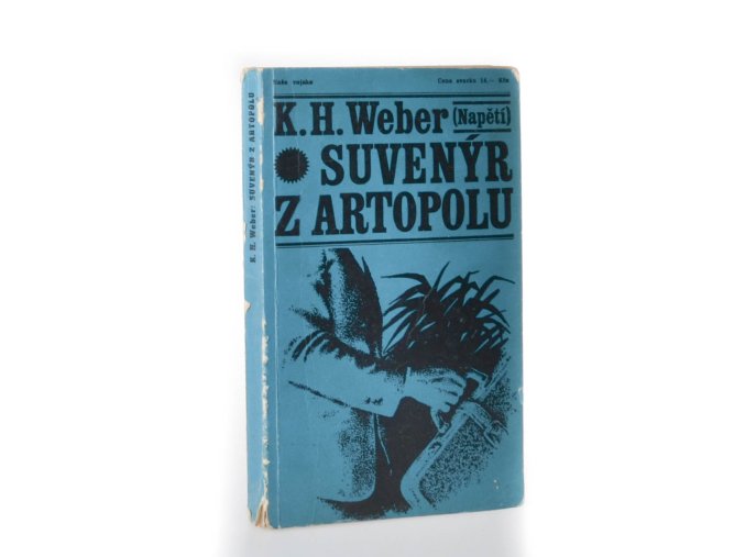 Suvenýr z Artopolu