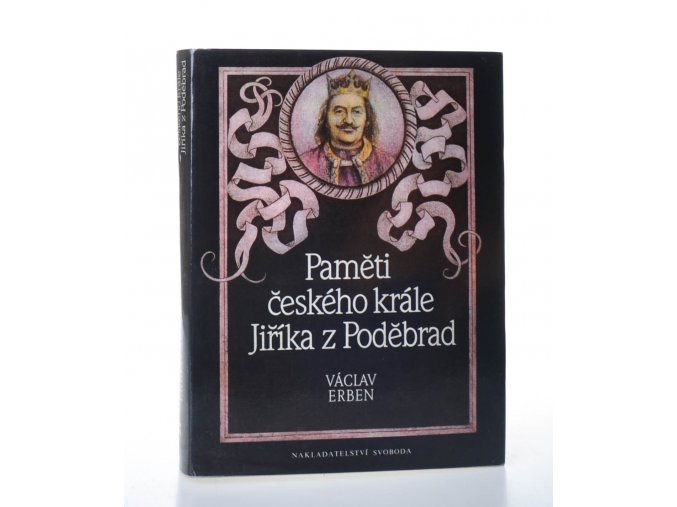 Paměti českého krále Jiříka z Poděbrad (dětství a chlapectví) (1974)