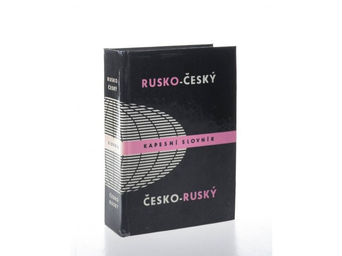 Rusko-český česko-ruský kapesní slovník (1986)