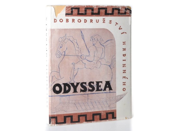 Dobrodružství hrdinného Odyssea (1948)