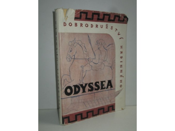 Dobrodružství hrdinného Odyssea (1948)
