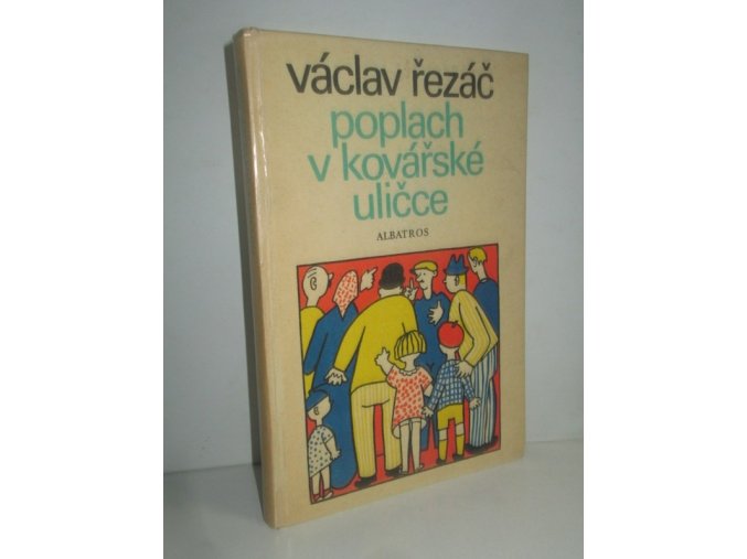 Poplach v Kovářské uličce (1973)