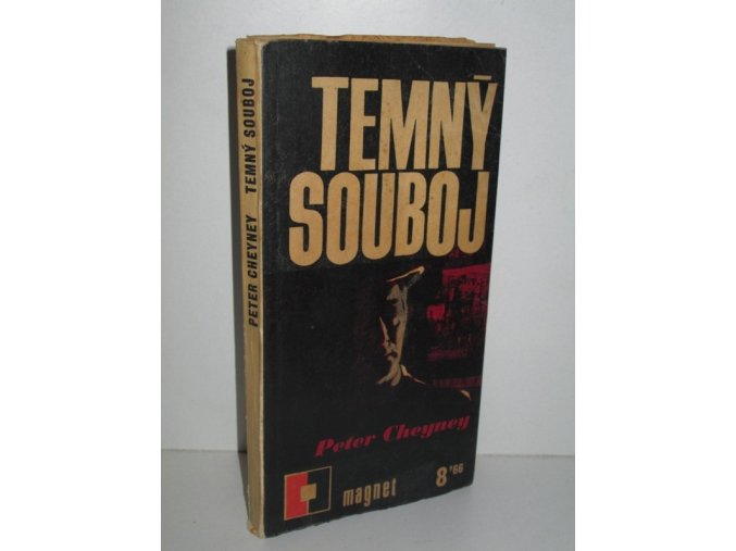 Temný souboj