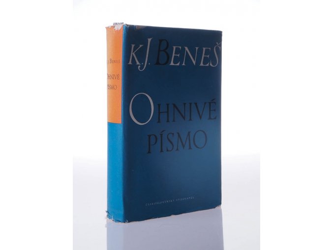 Ohnivé písmo (1957)