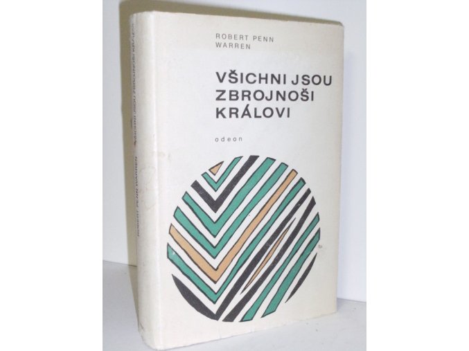 Všichni jsou zbrojnoši královi (1970)