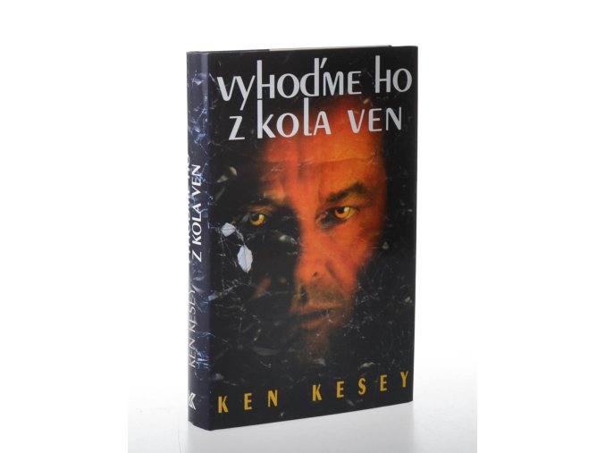 Vyhoďme ho z kola ven (1996)