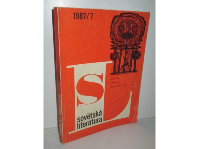 Sovětská literatura 1989/7